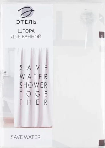Штора для ванной Этель "Save water" 145 х 180 см, полиэстер