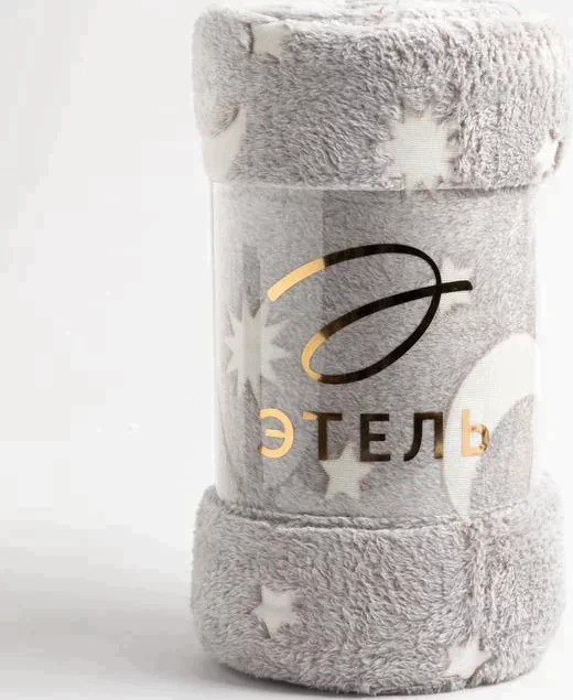 Плед светящийся в темноте Этель «Луна» 150*200 см,100% п/э, корал-флис, 220 гр/м2