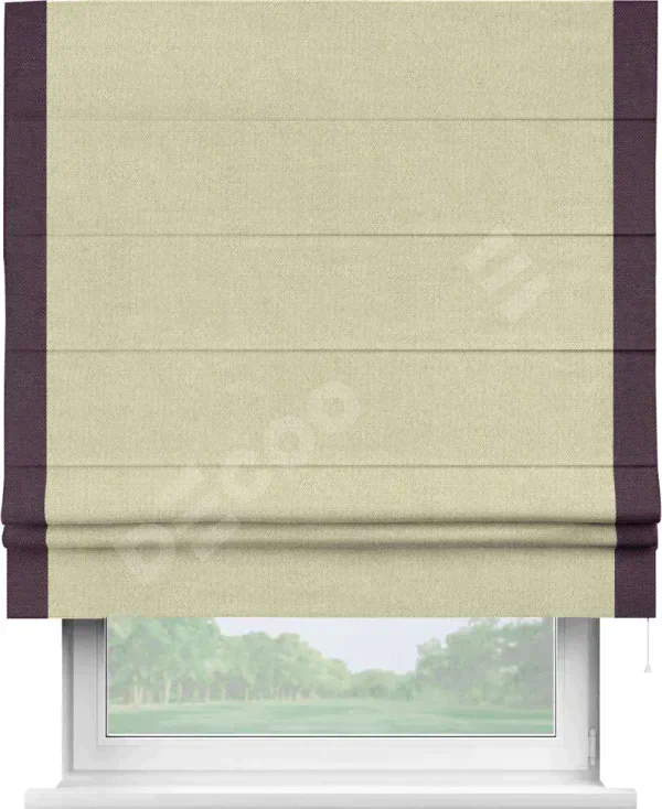 Римская штора «Кортин» с кантом Стрим Дуо, для проема, ткань лён димаут, шампань