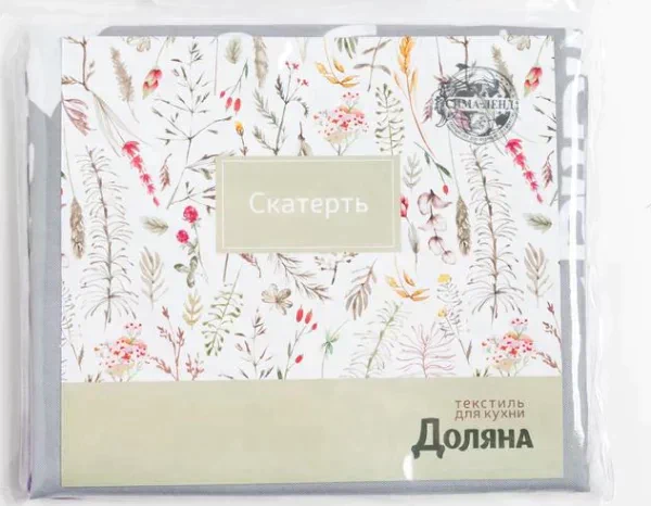 Скатерть Доляна «Листья» 150*300 +/- 2 см, 100% п/э