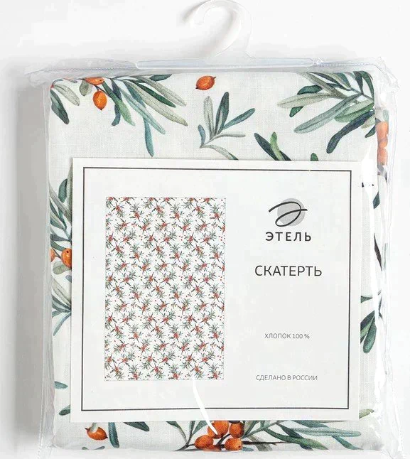 Скатерть "Этель" Berry garden 149х180 см, 100% хл, репс 210 г/м2
