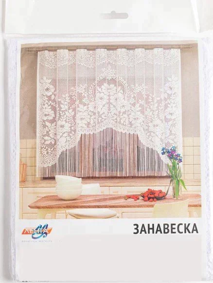 Тюль кухонная без шторной ленты, 169х162 см, белый, 100% п/э