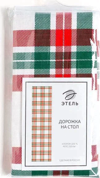 Дорожка "Этель" Нoliday decoration 40х149см, 100%хл, репс 210 г/м2