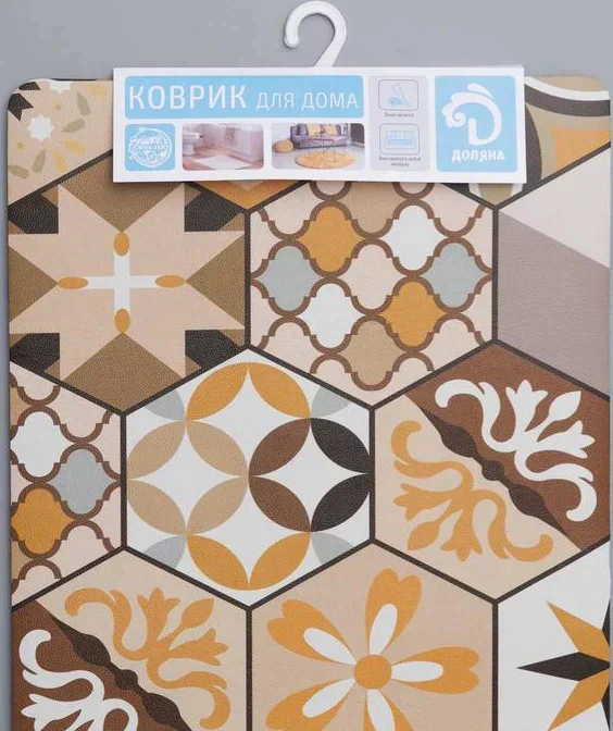 Набор ковриков для ванны и туалета Доляна «Мистери», 2 шт: 45×75, 45×120 см, цвет коричневый