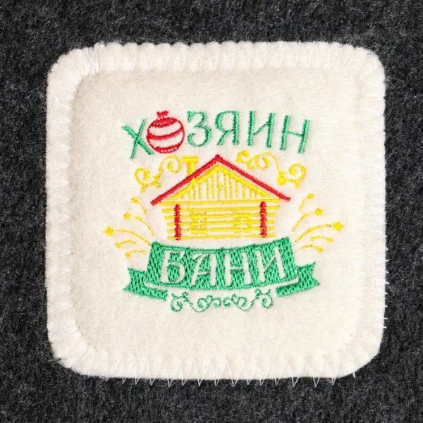Лежак с вышивкой "Хозяйн бани"