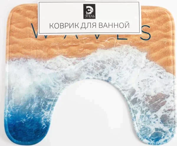 Коврик для ванной Этель "Waves", 50х40 см, велюр