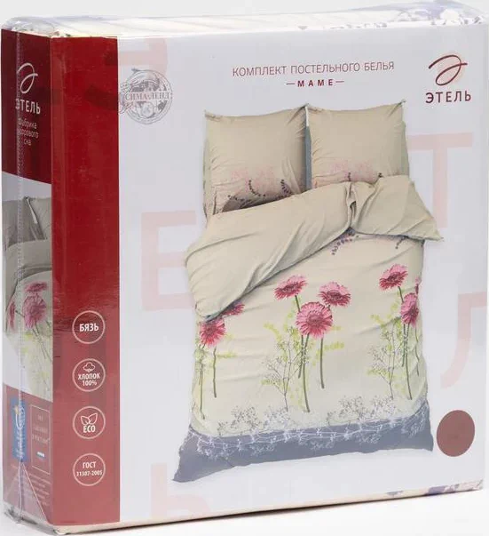 Постельное бельё «Этель» дуэт Маме 143×215 см - 2 шт., 240*220 см, 70×70 см - 2 шт., 100% хл, бязь 125 г/м²