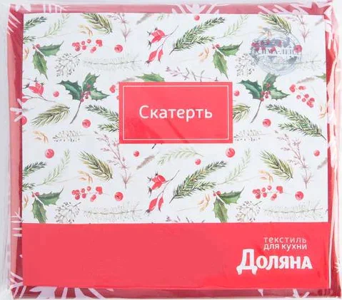Скатерть Доляна «Новый год: Снежинки» 110×145 см, 100% п/э