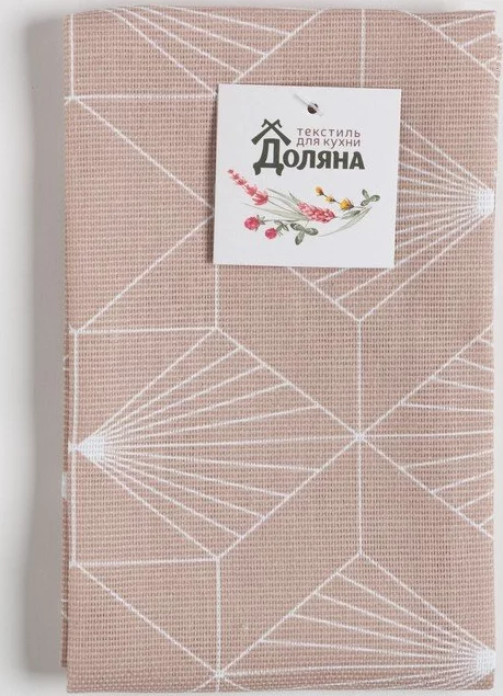 Полотенце "Доляна" Geometry 35х60см 100% хл,164 г/м2