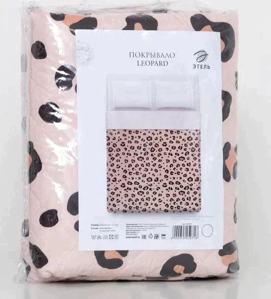 Покрывало Этель евро Leopard, 230х210 ±5см, микрофибра