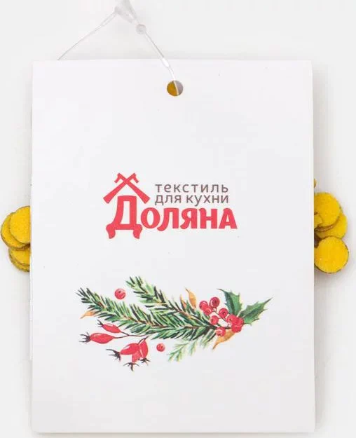 Набор для декора столовых предметов «Снежинка», 4 шт, цв. золото 6,5х7,5 см, 100% п/э, фетр 626098