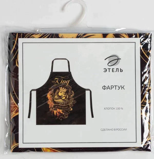Фартук "Этель" The King of the kitchen  73х71 см, 100% хл, саржа 190 гр/м2