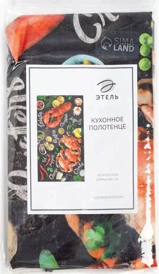 Полотенце "Этель" Лобстер 40х73 см, 100% хл, саржа 190 гр/м5