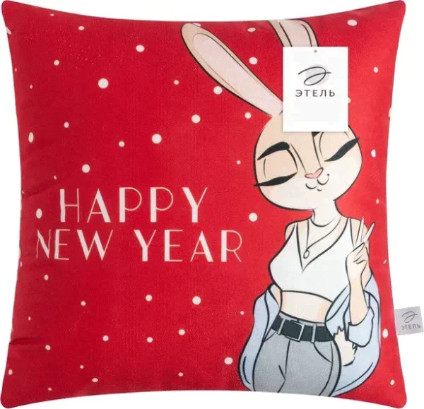 Подушка декоративная "Happy new year", 40*40 см, 100% п/э, велюр