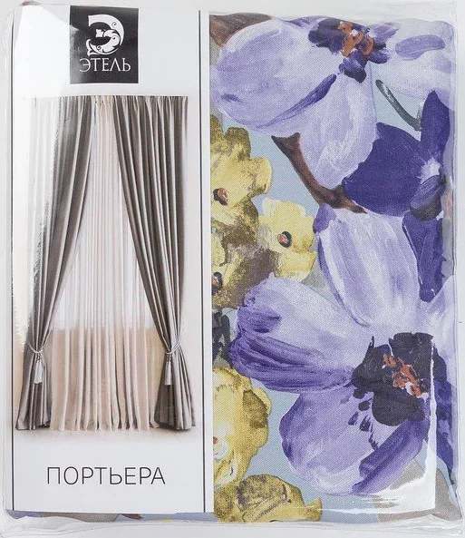 Штора портьерная Этель "Акварель" цв.фиолетовый, 145*265 см, пл. 210 г/м2, 100 п/э