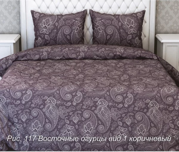 Постельное бельё La Marka 2 сп, 175х210, 175х210, 70х70 -2 шт