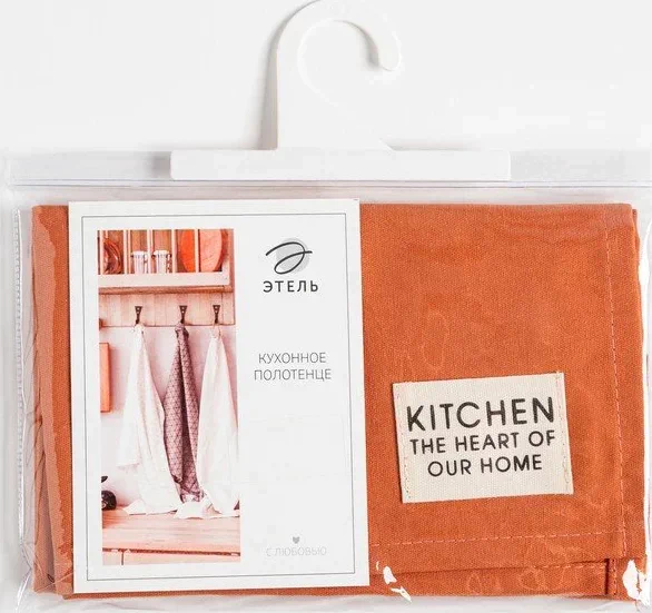 Полотенце Этель Kitchen 40х73 см, цв. оранжевый, 100% хл, саржа 220 г/м2
