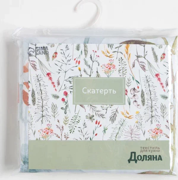 Скатерть Доляна «Акварельные листья» 145х110 см, 100% п/э