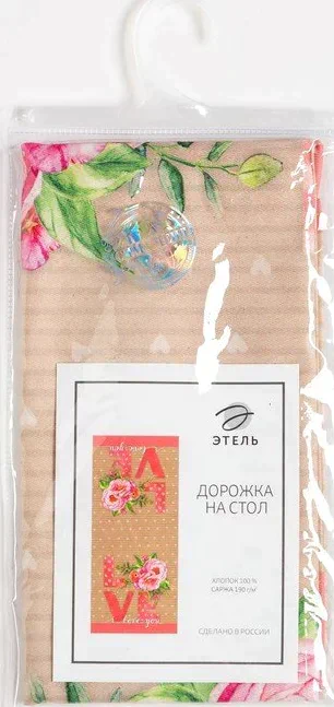 Дорожка на стол "Этель" Пионы  30х70 см, 100% хл, саржа 190 гр/м2