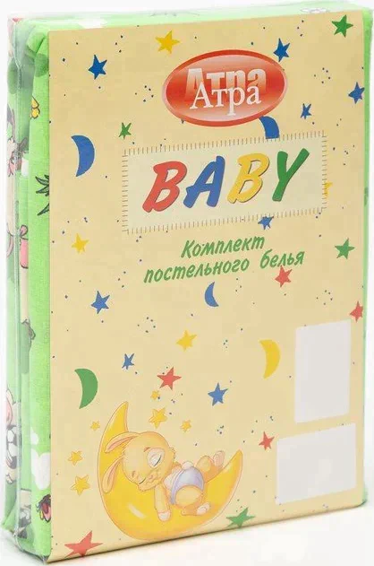 Детское постельное бельё BABY "Овечки", цвет зеленый 112х147 см, 110х150 см, 60х60 см, бязь 142 гр/м