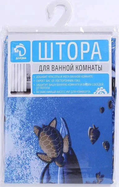 Штора для ванной комнаты Доляна «Морская», 180×170 см, полиэстер