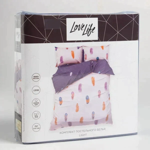 Постельное бельё LoveLife Дуэт Light 143х215см-2шт, 225х240см, 50х70см-2шт
