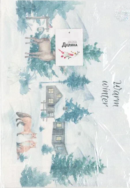 Новогодняя салфетка на стол "Warm winter" ПВХ, 40х29 см