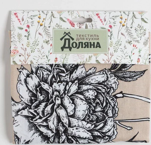 Фартук "Доляна" Blooming garden 60х70 см, 100% хлопок, 164 г/м2