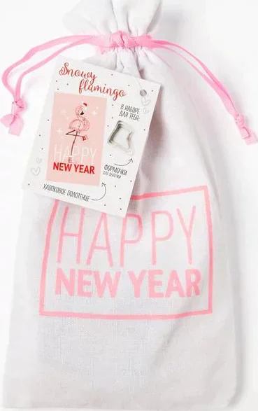 Набор в мешочке "Happy New Year" полотенце 40х73см, формочки для запекания 3 шт