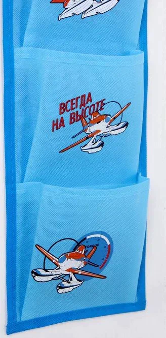 Кармашки настенные «Наш герой», Самолеты, 45 х 18 см