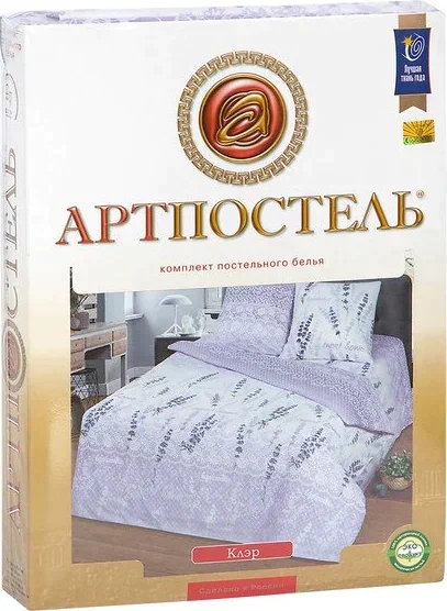 Постельное бельё 2сп АртПостель Премиум «Клер» размер 175х215см, 200х215см, 70х70см - 2 шт