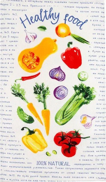 Набор кухонных полотенец Доляна The natural cook, 35х60см-2шт, 100% хл