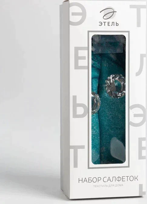 Набор салфеток с декорат. кольцами "Бирюза" 46х46 см - 2 шт, 100% хл, саржа 190гр/м2