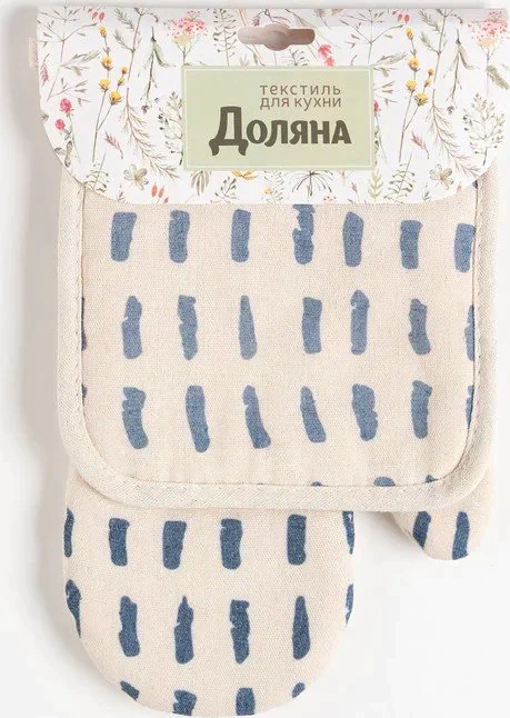 Кухонный набор (2 предмета) Доляна «Тенденция», цвет синий, прихватка 17х17 см, варежка 26х16 см, 100% п/э