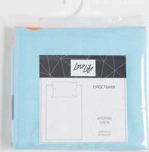 Простыня LoveLife "Облака" 150*225см, 100% хлопок, сатин, 125г/м²