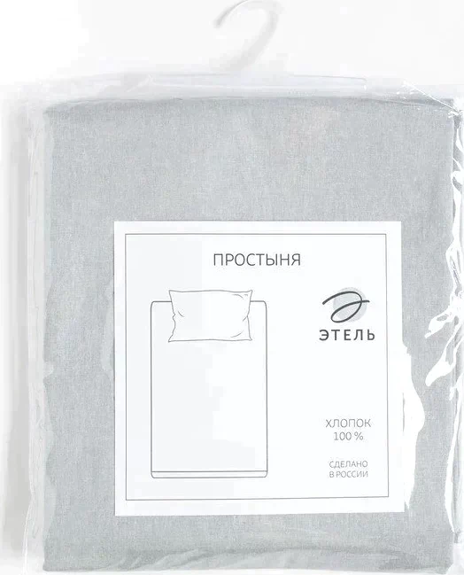 Простыня Этель 150*220 см, цв. серый, 100% хлопок, поплин, 125 г/м²