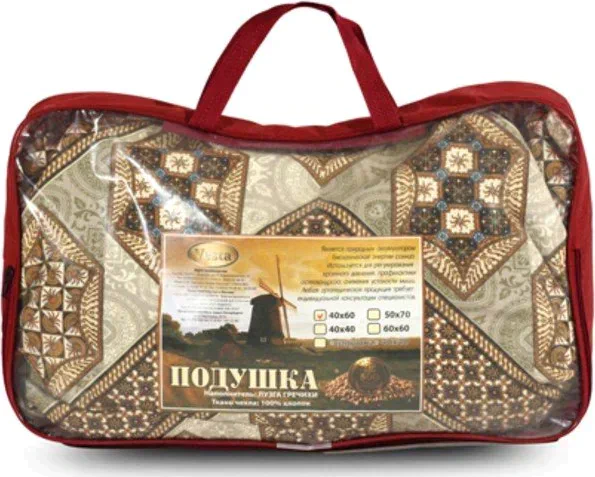 Подушка «Лузга Гречихи» 50х70 см, цвет МИКС, п/э 100% (сумка)