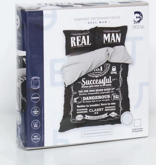 Постельное бельё "Этель" 1.5 сп Real Man 143х215 см,150х214 см, 50х70+3 - 2 шт