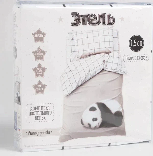 Постельное бельё «Этель» Funny panda, 1.5 сп., 143х215 см., 150х214 см., 50х70 см. - 1 шт., 100% хл., бязь