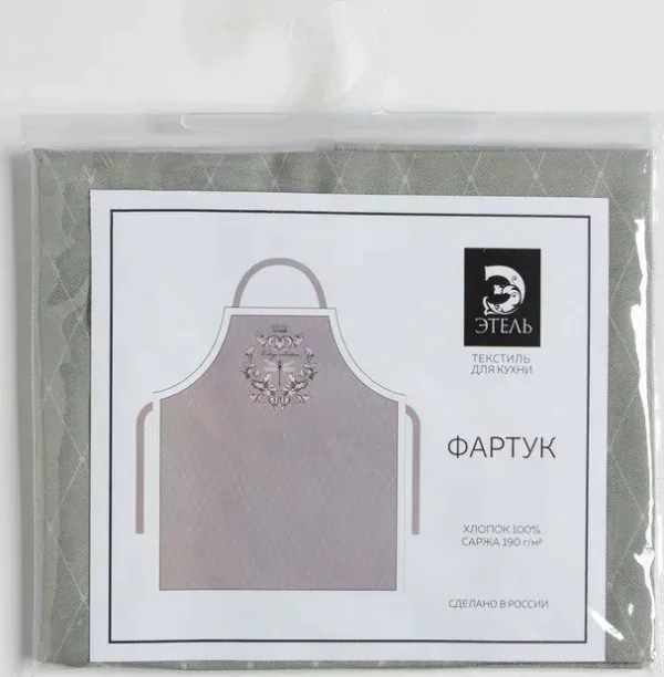 Фартук "Этель" Vintage collection 60*70 см, 100% хлопок, саржа 190 г/м2
