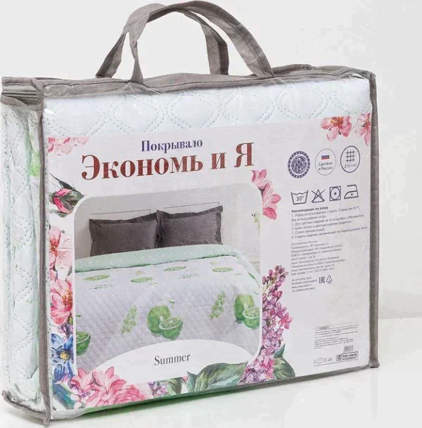 Покрывало Этель 1,5 сп. «Summer» 150×210 ± 5 см, микрофайбер, 75 г/м²