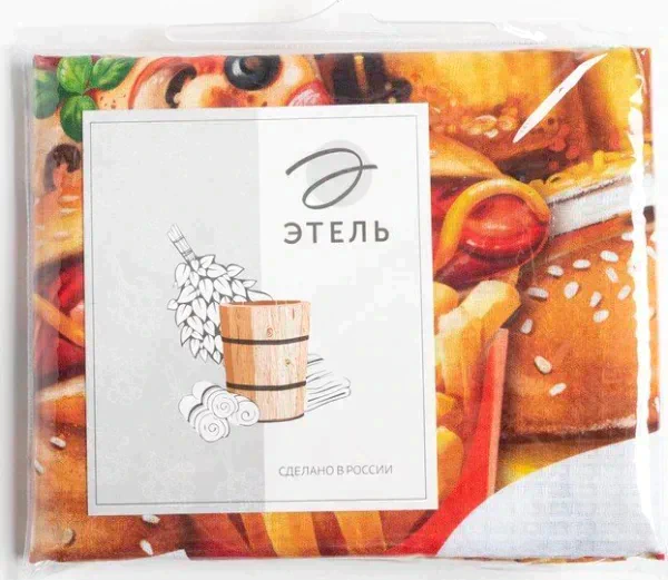 Полотенце банное вафельное Fast food 70х146 см, 100% хлопок, 160гр/м2