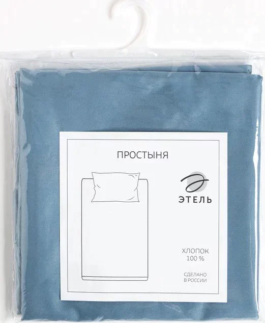 Простыня Этель 220*235 см, цв.небесный, 100% хлопок, мако-сатин, 125 г/м²