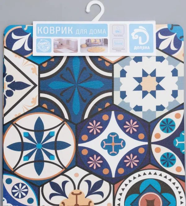 Набор ковриков для ванны и туалета Доляна «Мистери», 2 шт: 45×75, 45×120 см, цвет синий