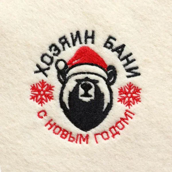 Банный лежак 150х50 с вышивкой "С Новым Годом! Хозяин бани"