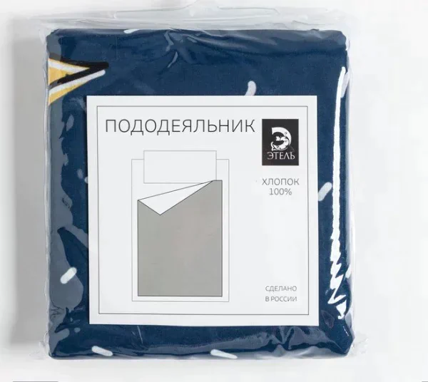 Пододеяльник Этель "Music and art", 143х215 см, 100% хлопок, бязь