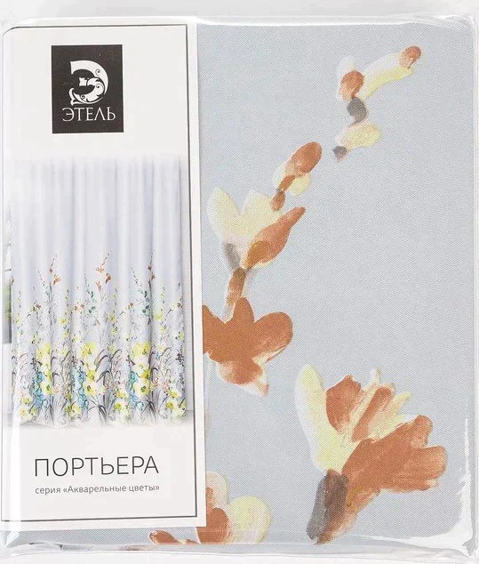 Штора портьерная Этель «Акварель» цв.желтый, 250*265 см, пл. 210 г/м2, 100 п/э