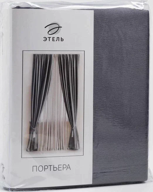 Штора портьерная "Этель" ширина 135 см, высота 260 см, цвет серый, глянцевая