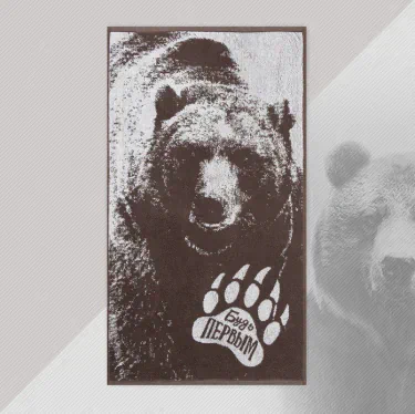 Полотенце махровое "Этель" Медведь 50х90 см, 100% хл, 420 гр/м2
