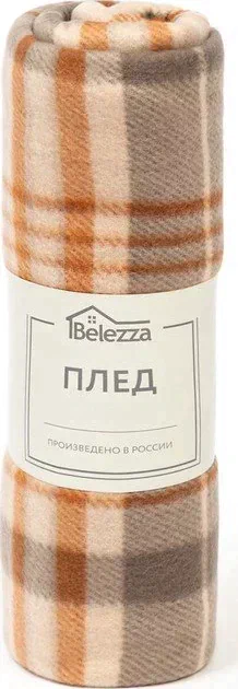 Плед Maestro бежевый 130x170см, флис 160г/м пэ100%